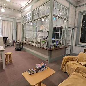 Hostel Hakonehostel1914, Hakone